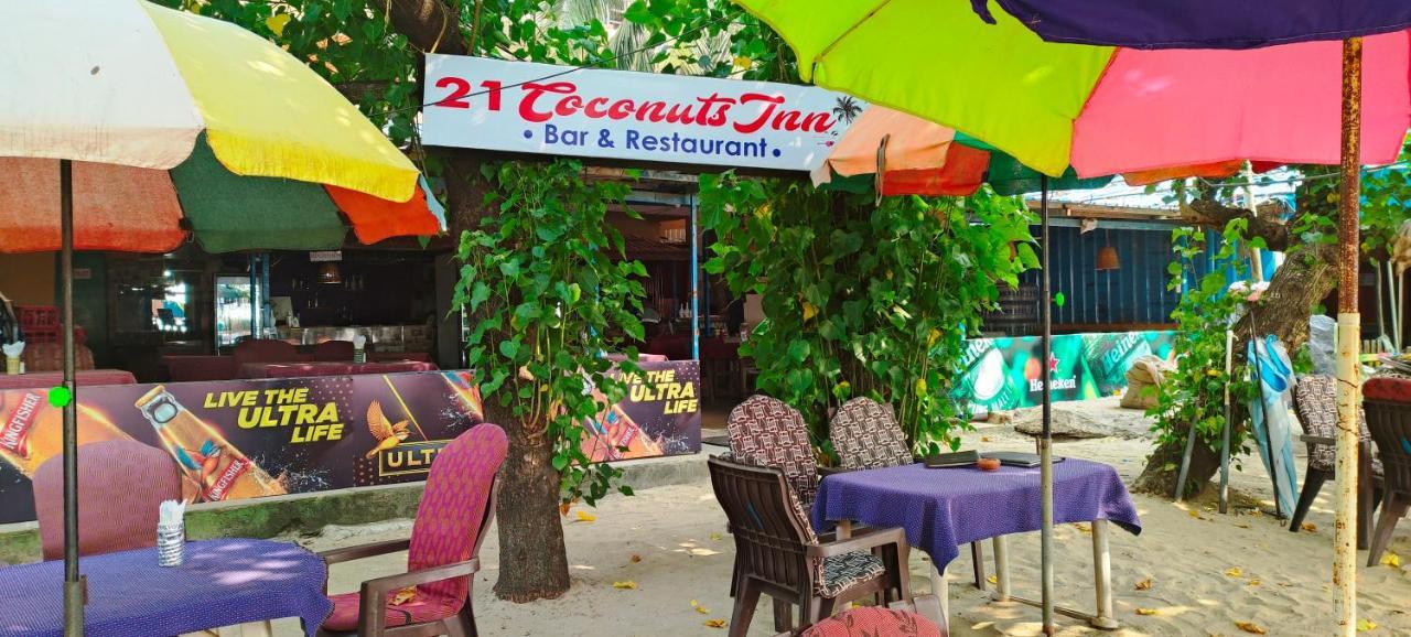 21Coconuts Inn アランボル エクステリア 写真